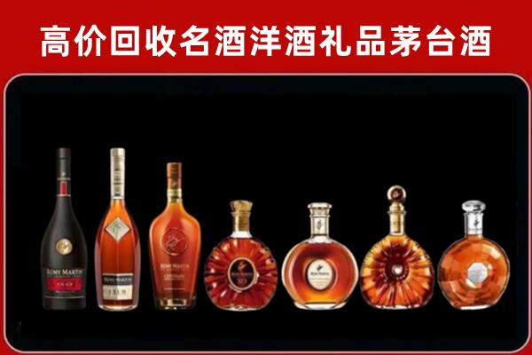 宣城回收拉菲红酒